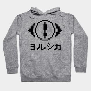 YORUSHIKA Hoodie